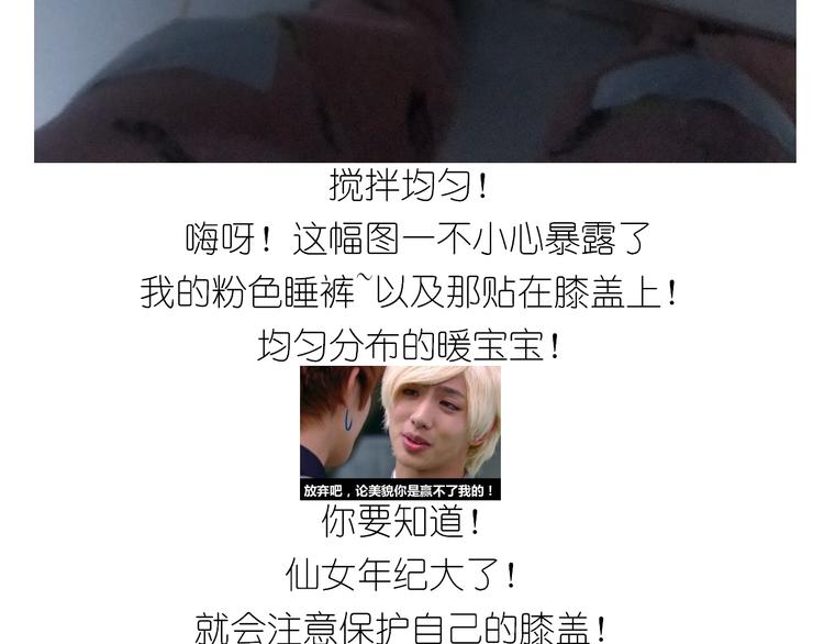 仙女爱心表白磅蛋糕24