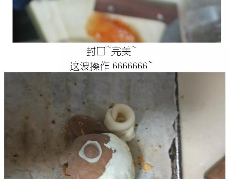 小绵羊面包47