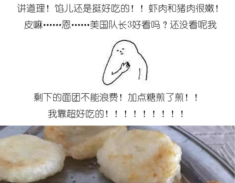 天鹅水晶20