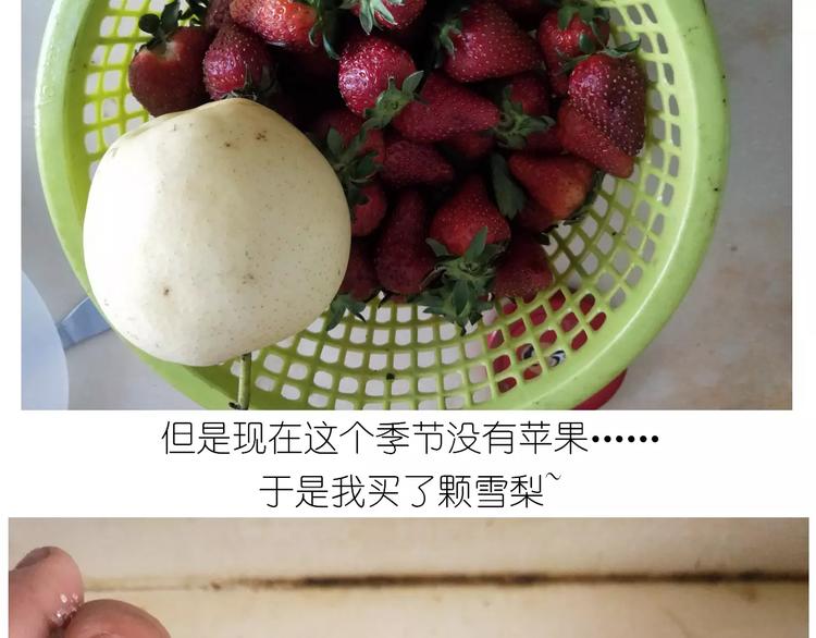 仙女的糖衣炮弹5