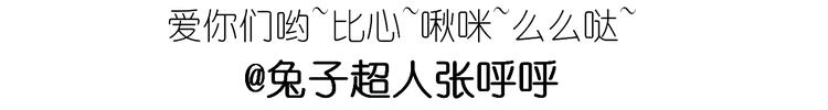 仙女的曲奇59