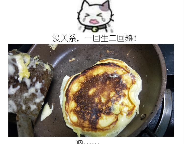 仙女舒芙蕾35