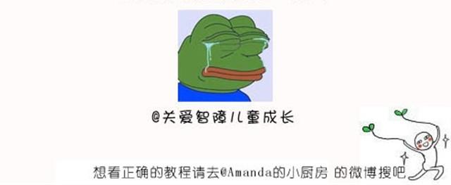 据说点进来都能光速减肥14