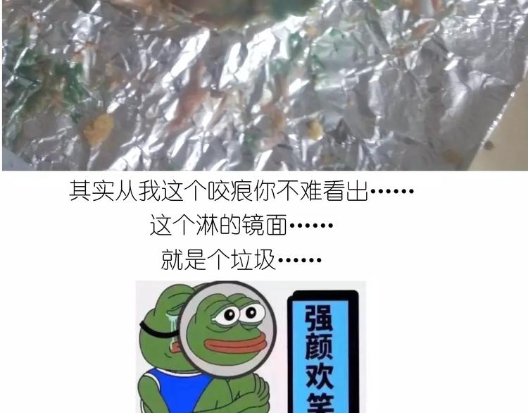 情人节蛋糕46