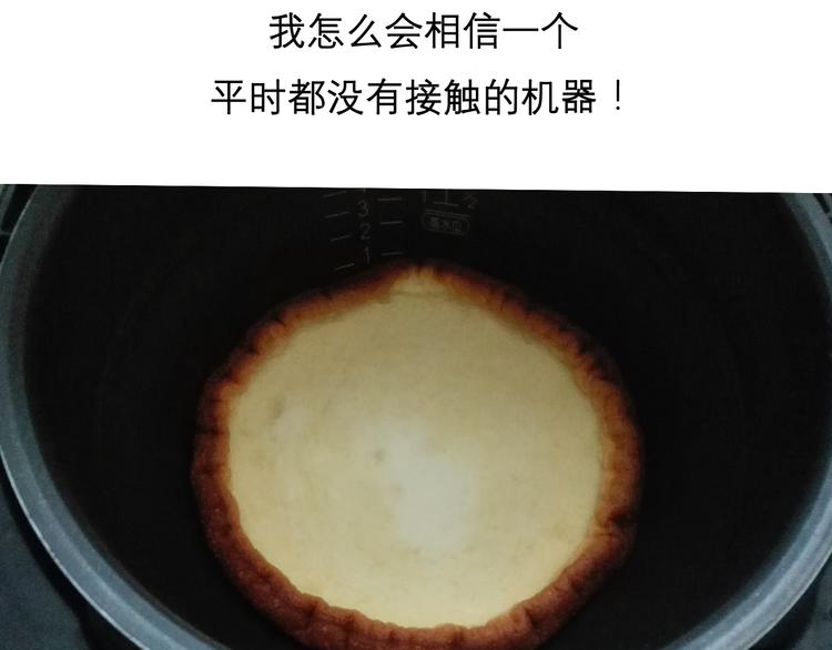 酸奶蛋糕28