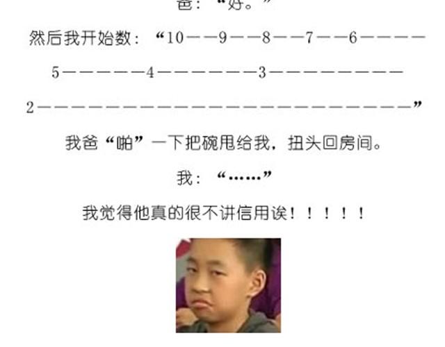 芝士蛋糕8