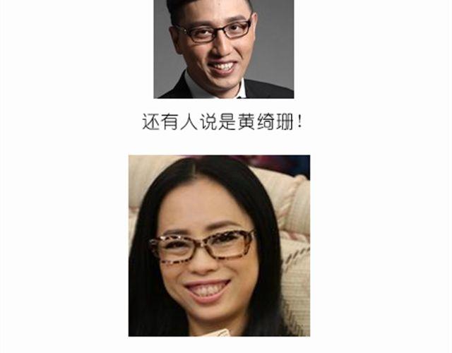 开心明星脸之小黄人馒头33