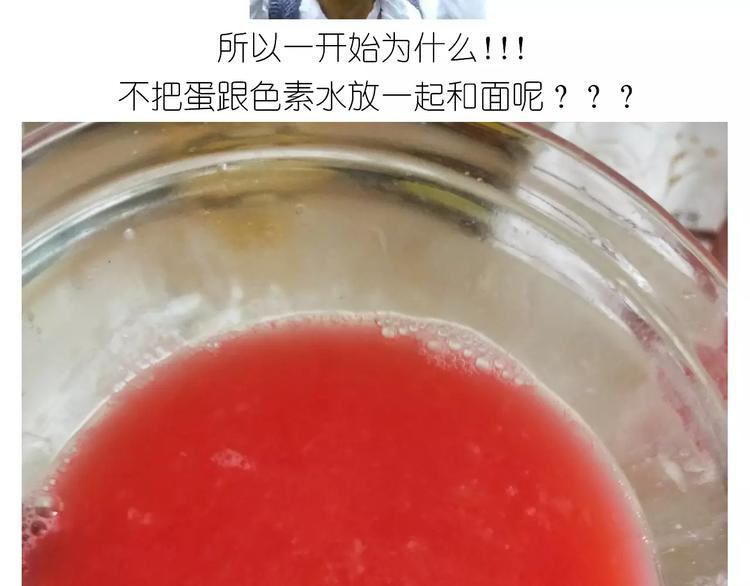 社会人馒头馅包子13