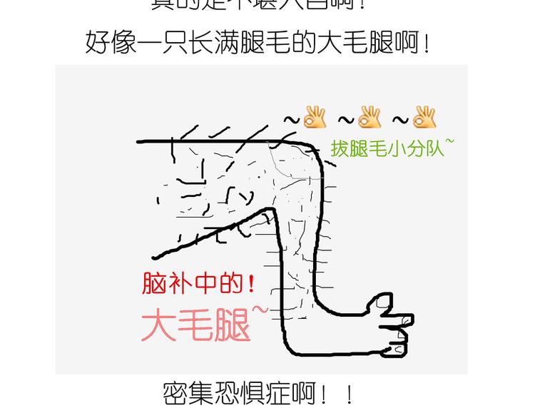 山药淇淋2