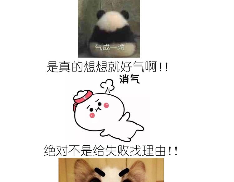 仙女的切糕59