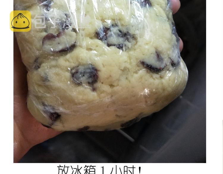 仙女自制趣奶油多多40