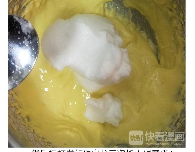 仙女酸奶巅峰蛋糕30