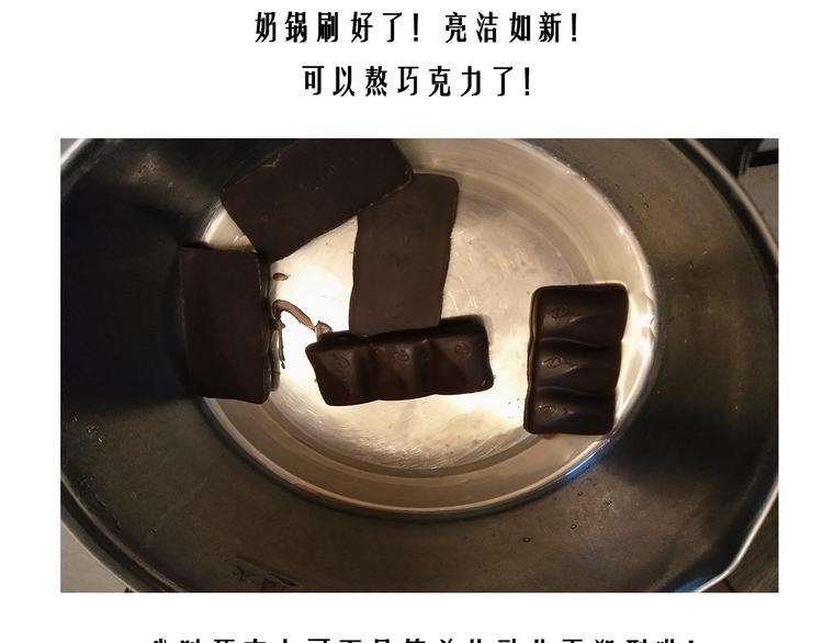 万圣节豪华套餐29
