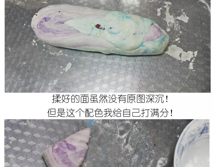 仙女的星空28