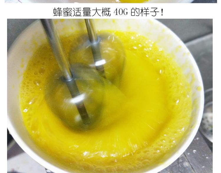 岩浆蛋糕6