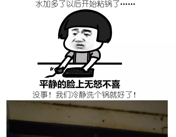 仙女自制橡皮泥28