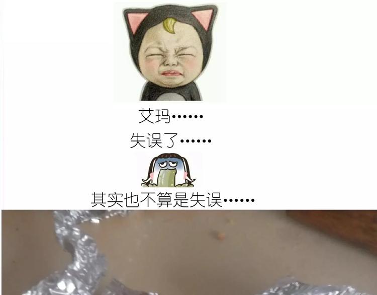 情人节蛋糕44