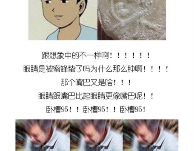 冰皮月饼23