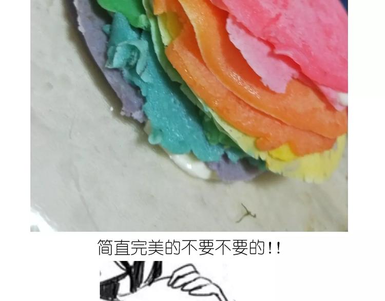 彩虹千层蛋糕29