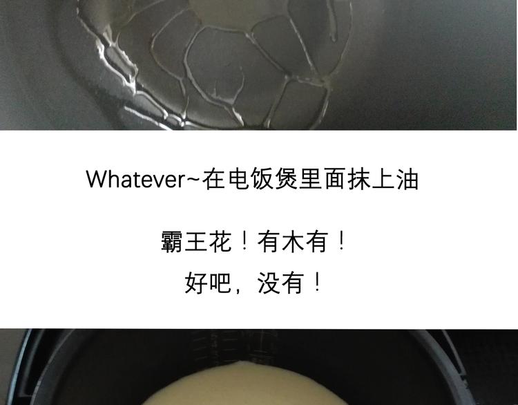 酸奶蛋糕25