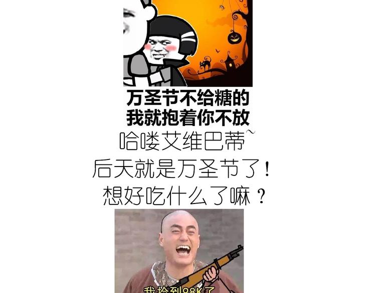仙女的南瓜灯0