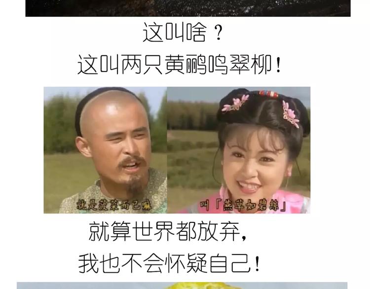 外星飞碟28