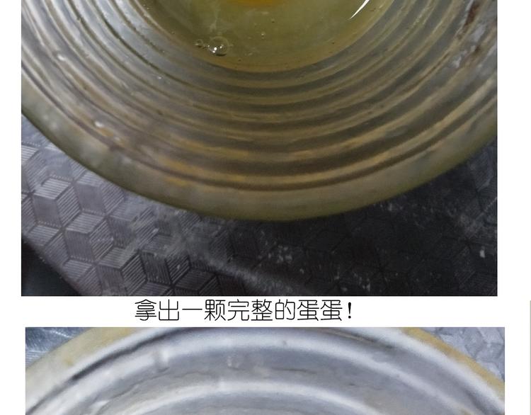 仙女圣诞饼干10