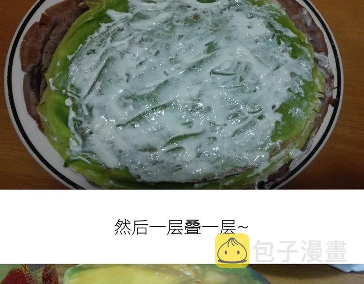 彩虹蛋糕36