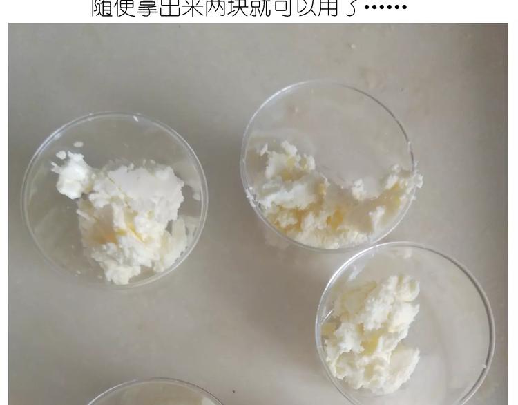 新年小点心5