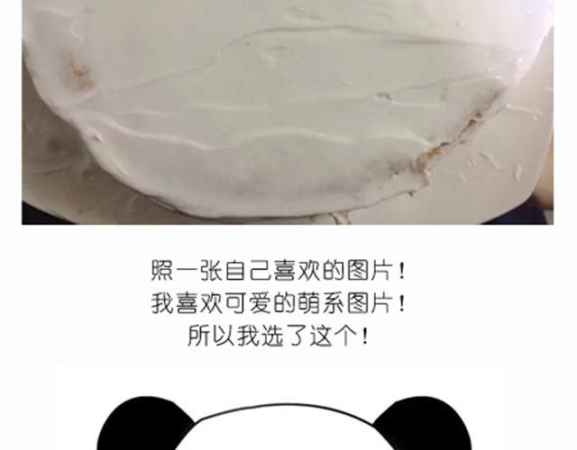 恶意满满的手绘蛋糕！9