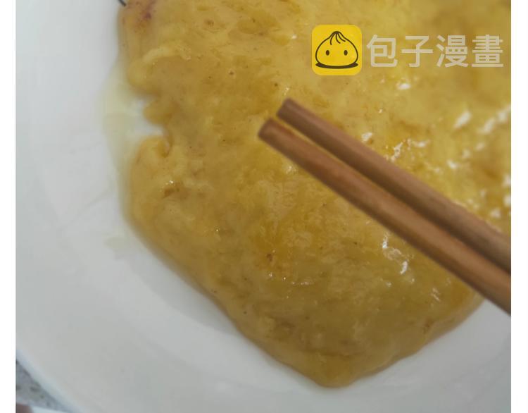仙女三不沾37