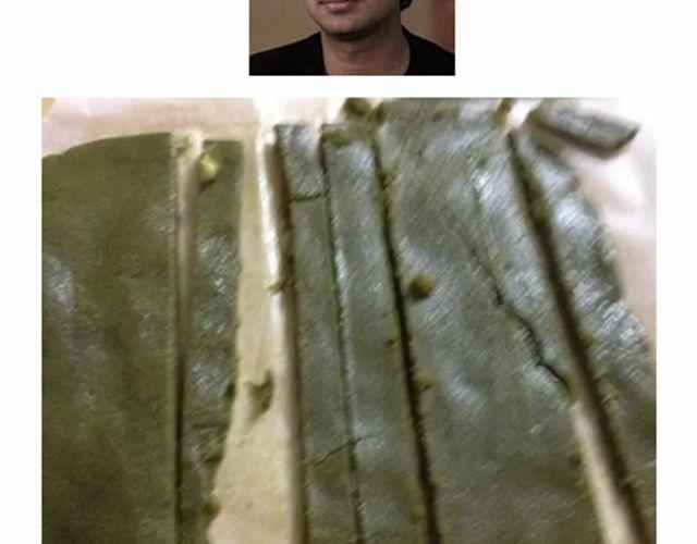 超级无敌华丽小熊猫饼干精美教程！30