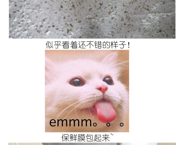 仙女的大南瓜24