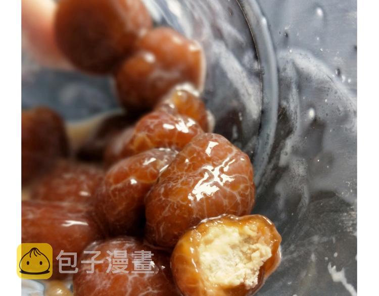 仙女的珍珠奶茶55