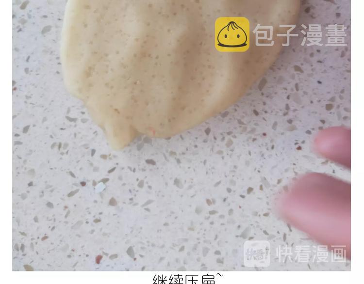 仙女蛋黄酥27