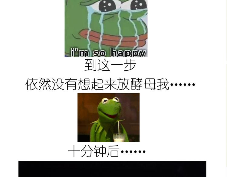小熊包19