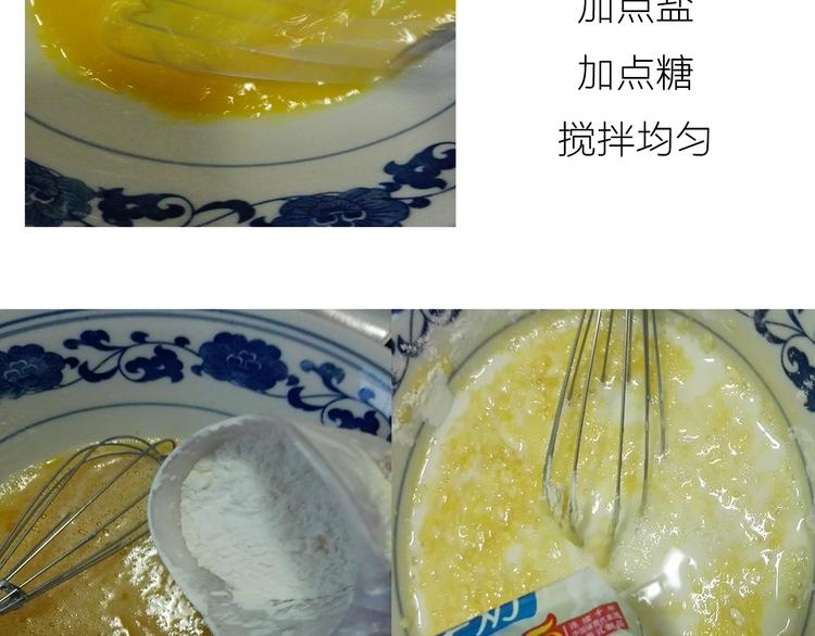 彩虹蛋糕7