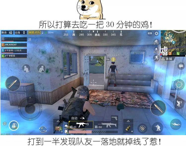 悲伤的玛格丽特35