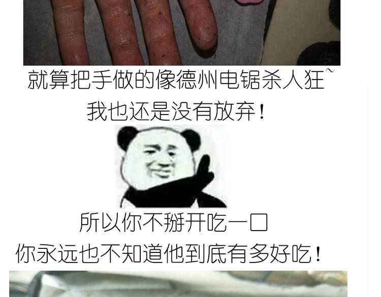中秋月饼33