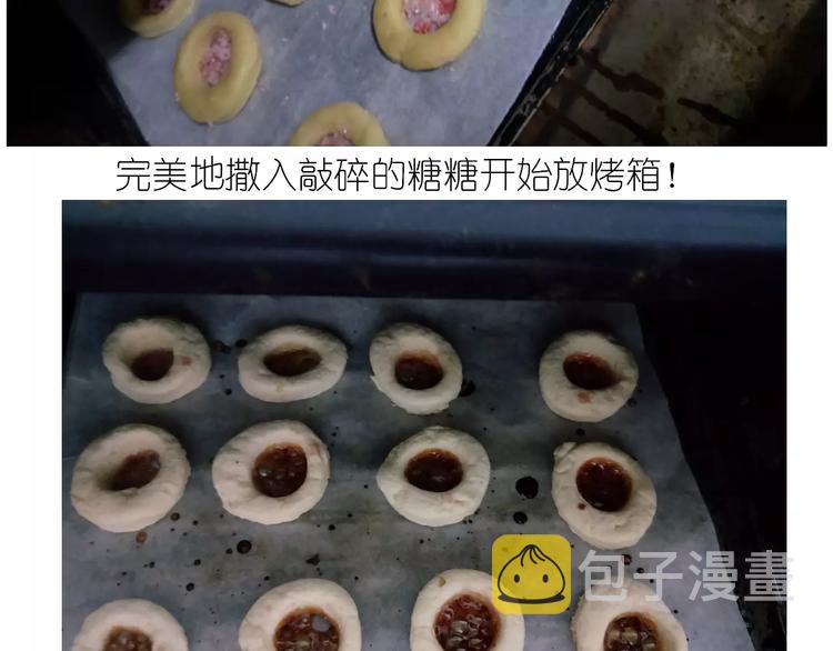仙女玻璃心36