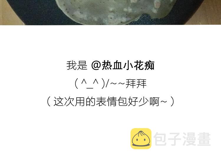 彩虹蛋糕43