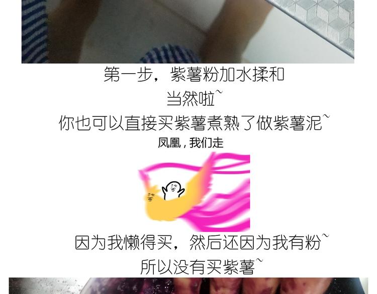 仙女生日月饼5