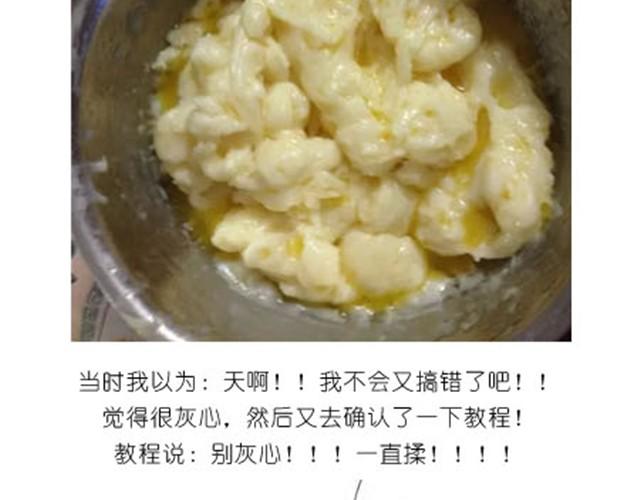 人气爆棚雪媚娘8