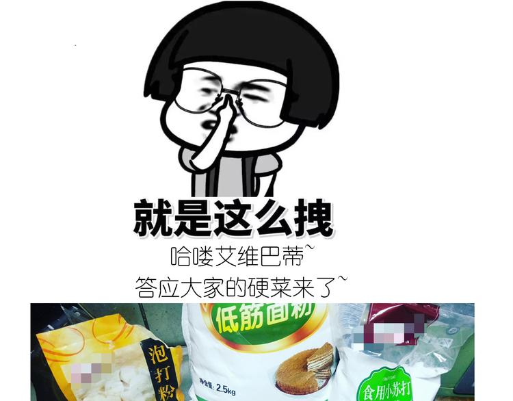 仙女的红丝绒蛋糕0