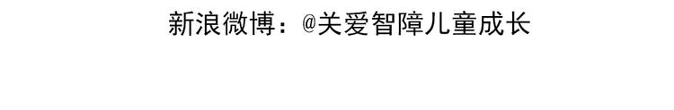 小鸡沙拉33