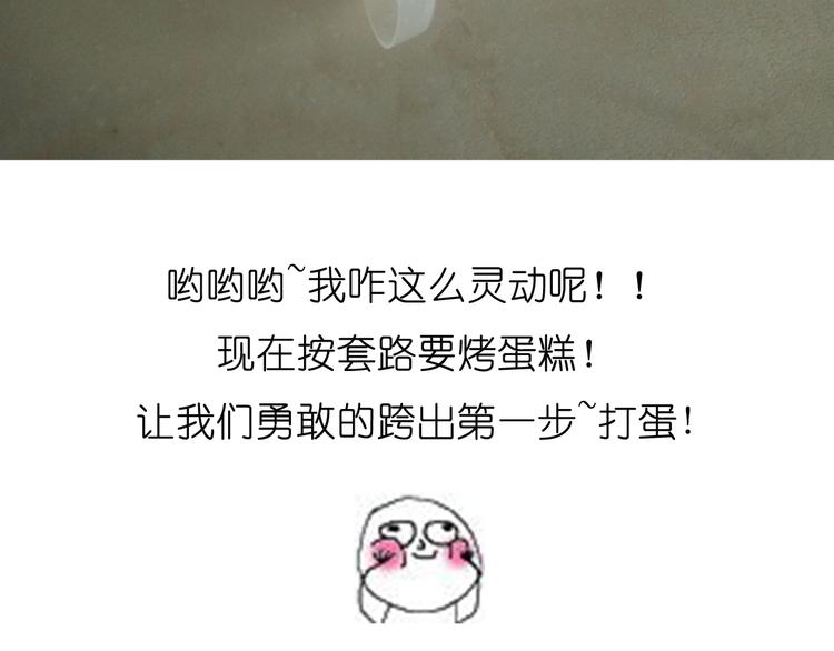 推推乐5