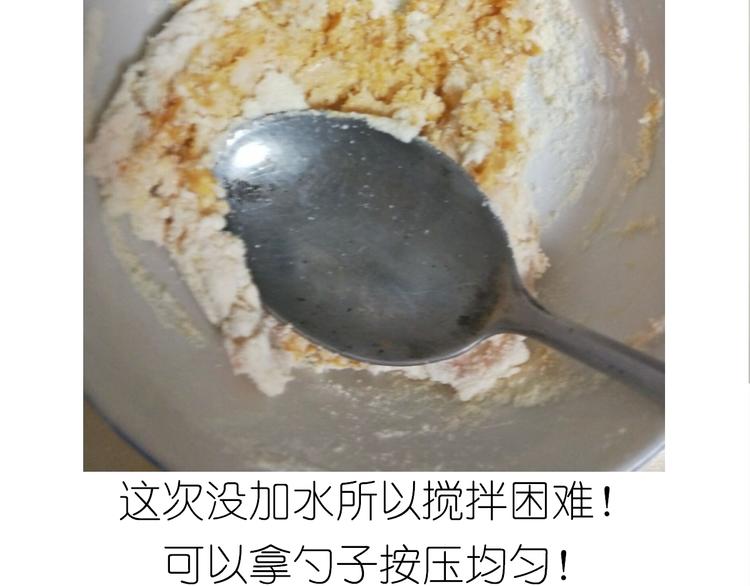 中秋月饼11