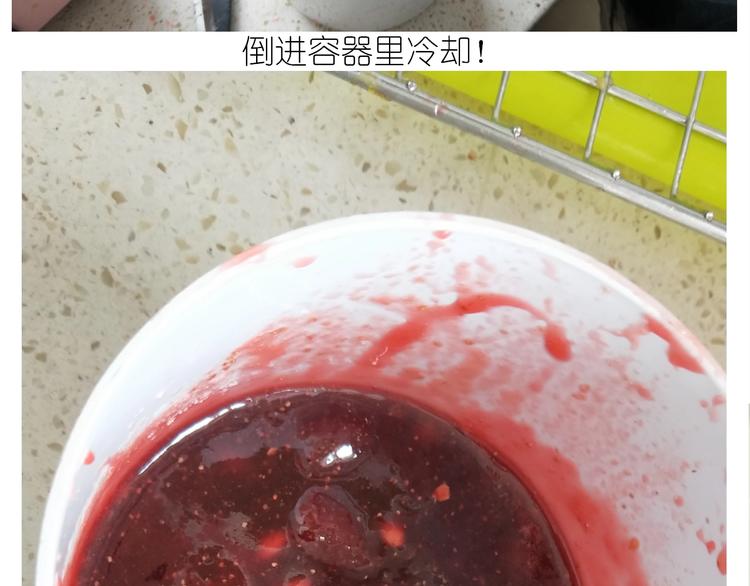 仙女的铜锣烧40