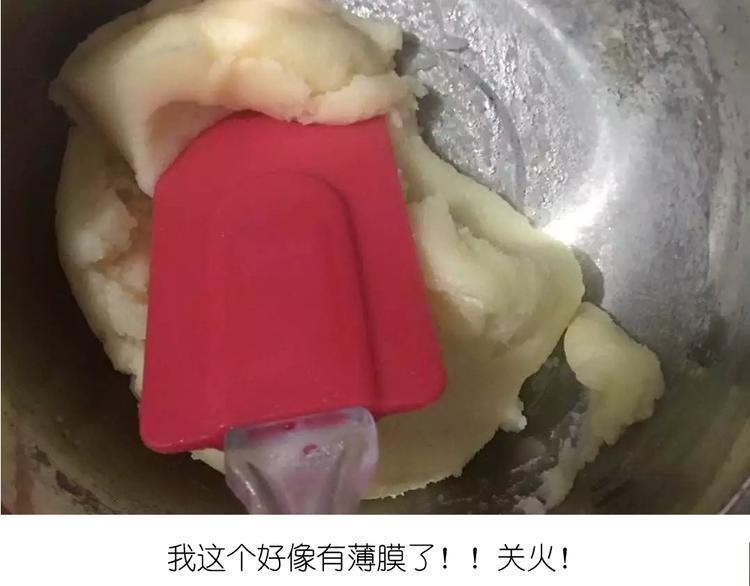 天鹅泡芙6