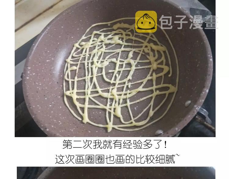 晶莹剔透琥珀糖15